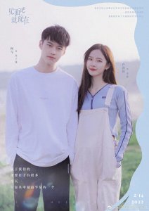 全程无虐的3部甜宠剧，男女主高颜值CP感十足，拯救剧荒的你