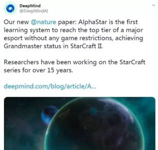 ​DeepMind星际2 AI击败99.8%人类玩家！AlphaStar登上Nature杂志