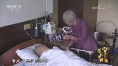 ​2017感动中国十大年度人物揭晓，谁温暖了你的2017？