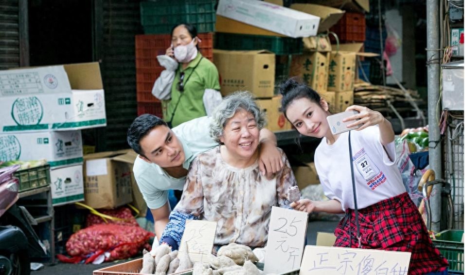 爆料：“霸道总裁”明道和王鸥恋情曝光，两人携手见家长
