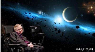 ​霍金去世前多次向人类发出劝告，他到底看到了什么？