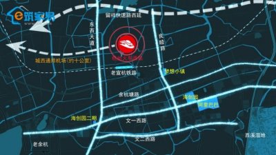 ​投资150亿的杭州“火车西站”究竟在哪里，筑家易独家航拍揭秘