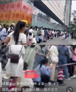 ​王俊凯母亲近照温柔优雅，手上鸽子蛋抢眼，精致打扮藏不住贵气