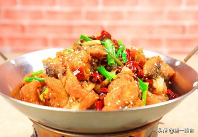 ​这才是干锅鱼的正确做法，厨师长分享做法，咸香入味，越吃越上瘾