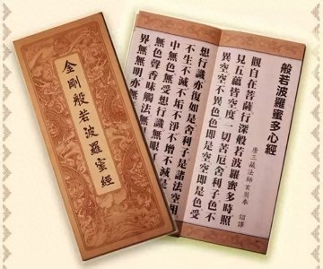 ​佛教经典十大著作，你都看过吗？看完让你的修行大受启发！