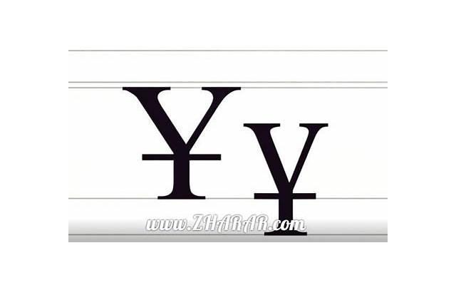 家暴如何起诉判刑