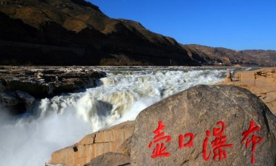 ​红色旅游必去景点－－延安