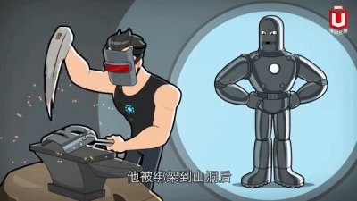 ​盘点钢铁侠的十套经典战甲，最后一套果然是万能的