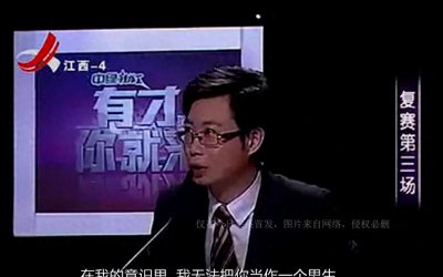 ​“反串演员”叶紫涵，苦尽甘来终无遗憾，就这样改写了他的结局