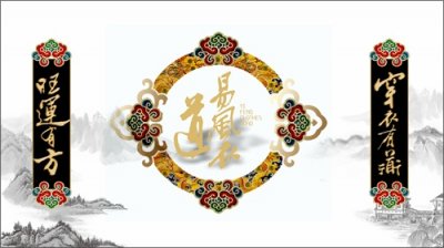 ​《西游记》里的九曜星君是哪九曜？