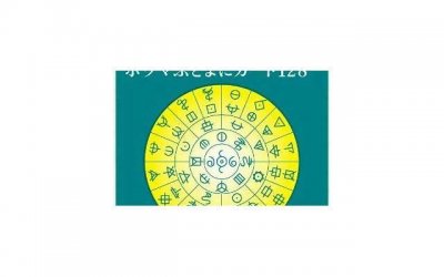 ​让你紧紧扣住她！ 在什么时候表白成功率高