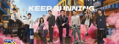 ​《跑男》新一轮录制飞行嘉宾公布，又一位在韩务工回国，顶流加盟