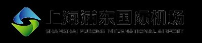 ​上海两大机场免税店最新指南，赶紧收藏