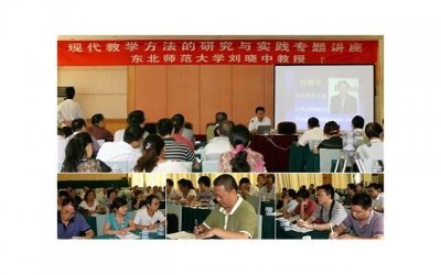 ​修道人必须过情劫 学道修真的人必须要经过的关口