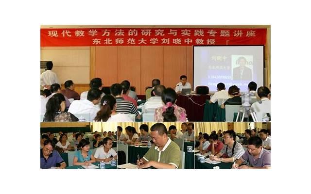 修道人必须过情劫 学道修真的人必须要经过的关口