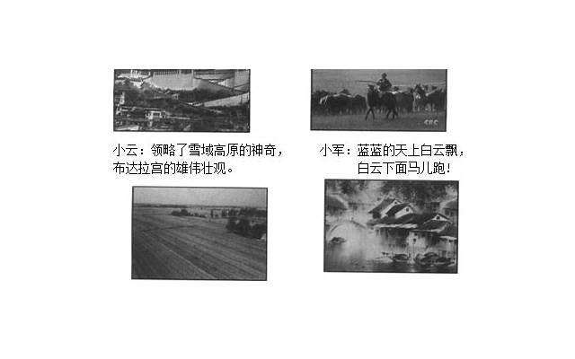 闺蜜跟男友相恋十年却被小三逼上门，我告诉她爱情的天机