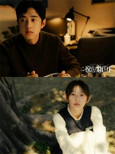 ​周依然主演的这8部剧你追了吗？