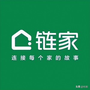 ​房产中介十大品牌