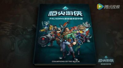 ​《枪火游侠》现已在Switch平台正式免费，入手好时机！