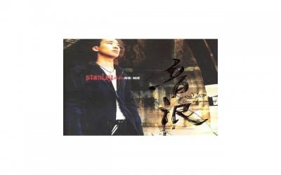 ​友谊地久天长主持词(友谊地久天长报幕台词)