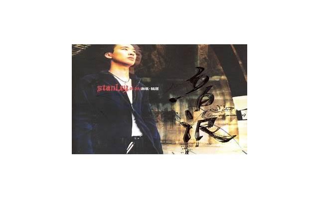 友谊地久天长主持词(友谊地久天长报幕台词)