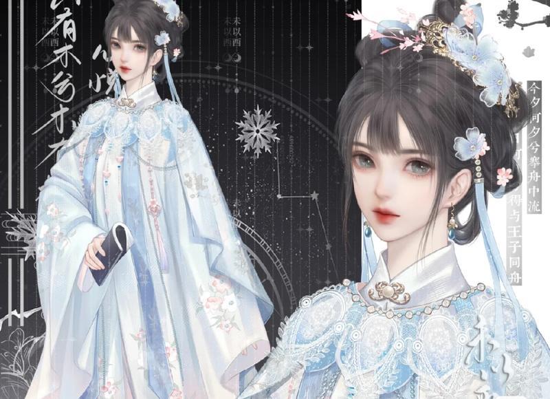 不会拒绝别人，就不会有好的人际关系