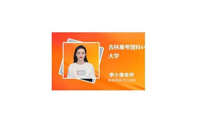 完美性生活的表现是什么 性生活存在哪些紧急