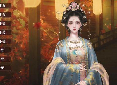 ​相亲约会吃饭选在哪里，需要注意什么？