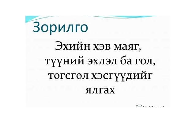 孩子的抚养权能不能判给他爷爷