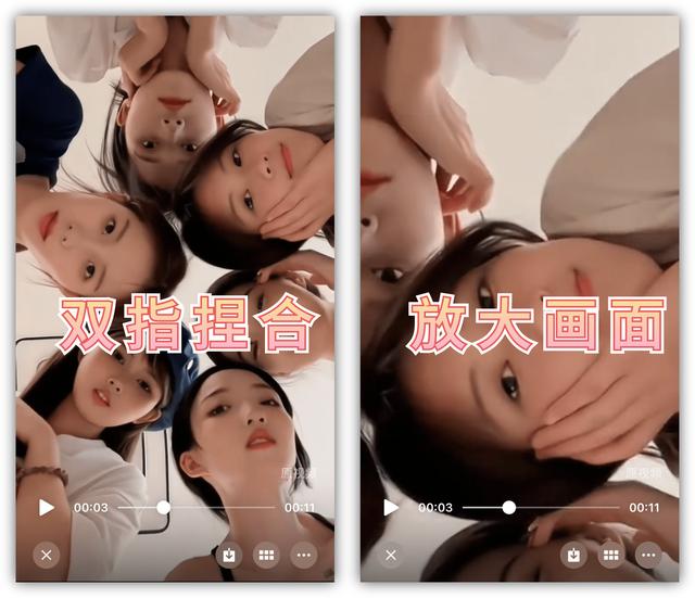 微信升级版8.0.4（微信8.0.32双版本更新）(2)