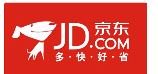 京东投诉电话人工服务电话号码是多少 ,京东客服电话号码是多少图2