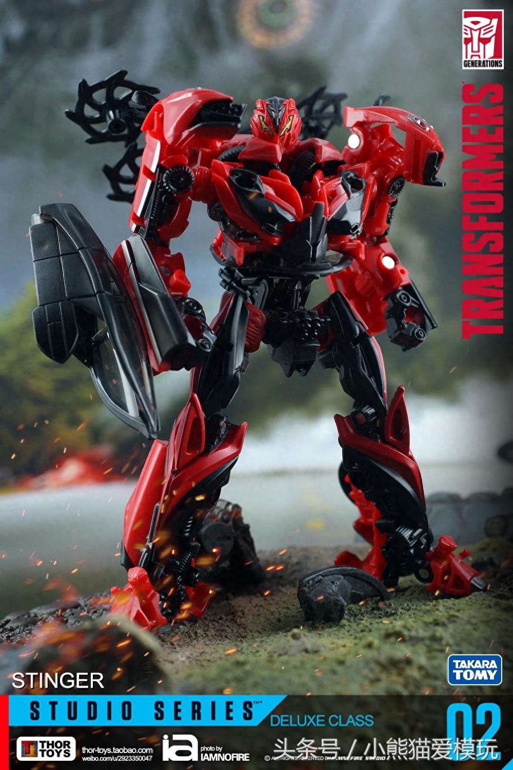 变形金刚电影版破坏专家毒刺