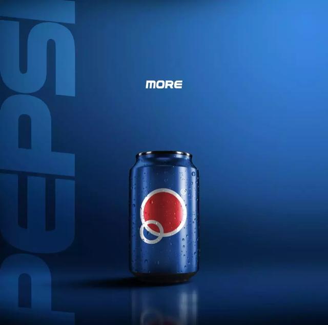 百事可乐logo的构造（百事可乐新Logo和包装）(4)