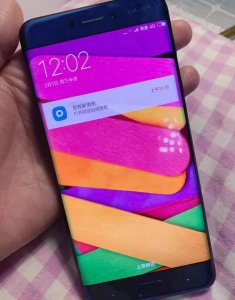 ​小米6pro工程机曝光，外观惊艳，魅族被砍掉的到手机拿设计金奖