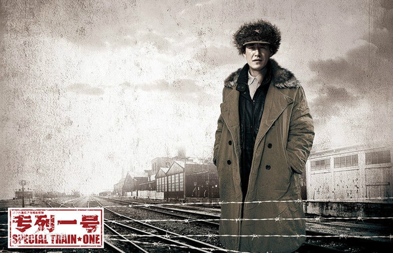 飞虎神鹰大结局怎么养（8部谍战题材的内地电视剧）