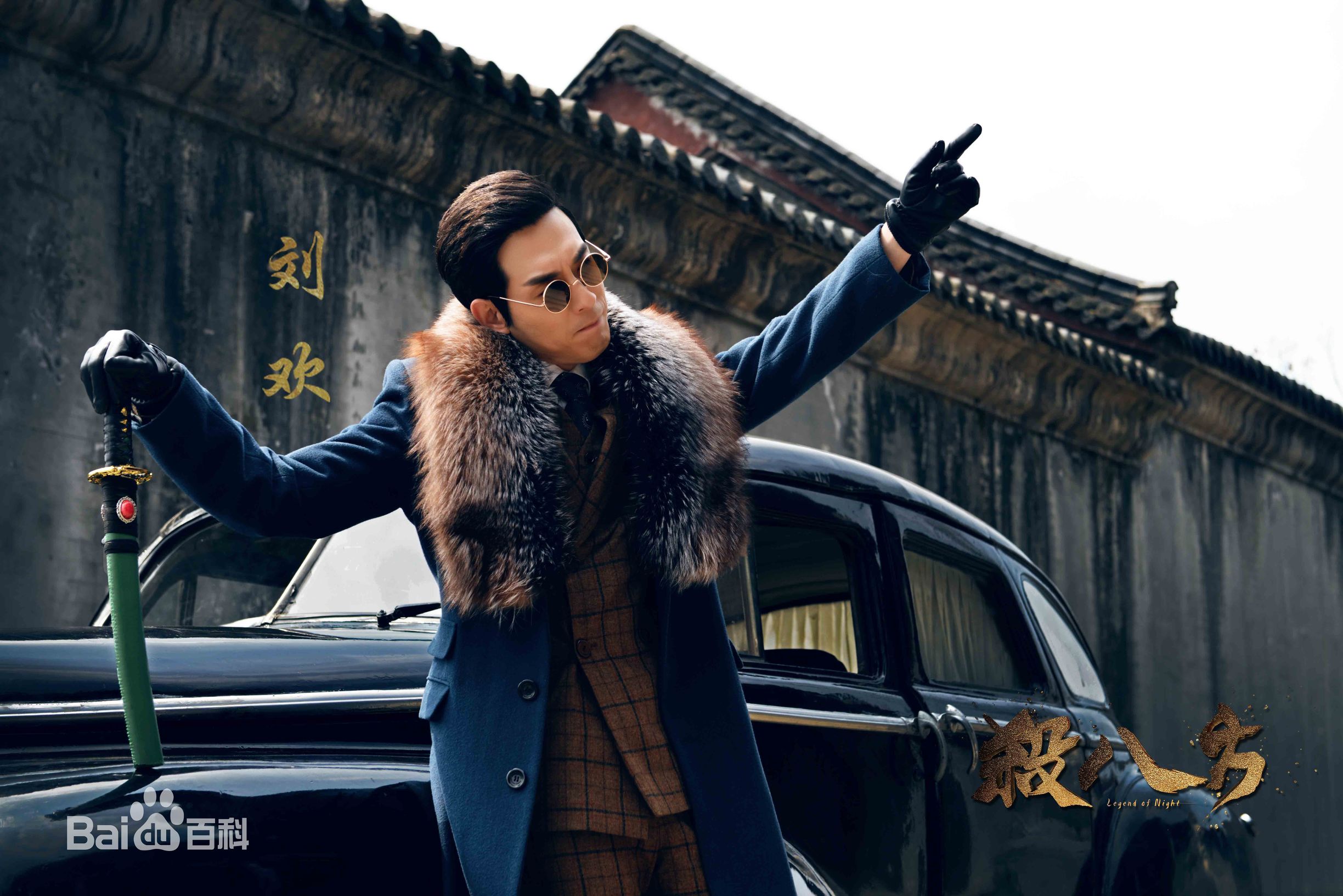 飞虎神鹰大结局怎么养（8部谍战题材的内地电视剧）