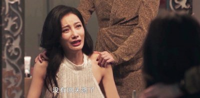 ​黑社会老大电视剧（中国评分最高10部扫黑剧）