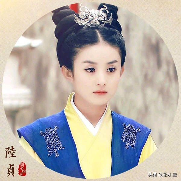 陆贞传奇大结局是什么意思（陆贞不愿当皇后的原因）