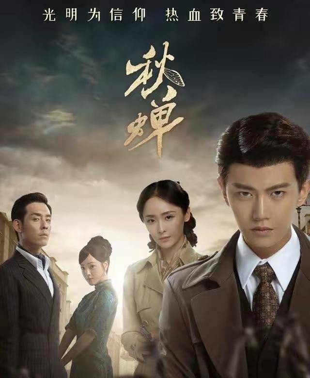 九州缥缈录羽然结局（九州缥缈录向往自由的羽然）