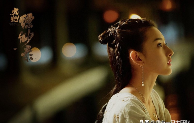 九州缥缈录羽然结局（九州缥缈录向往自由的羽然）