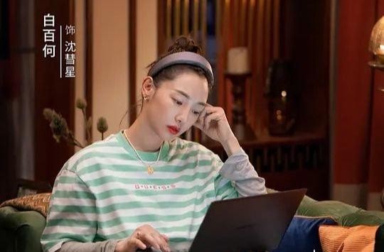 白百合电视剧大全（白百何时隔四年再演电视剧）