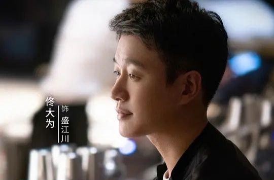 白百合电视剧大全（白百何时隔四年再演电视剧）