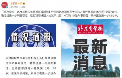 ​大肥屁股一身油，臭不要脸！