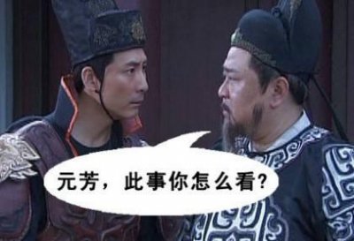 ​徐有容是谁演的电视剧(一竿子打翻一船傻白甜)