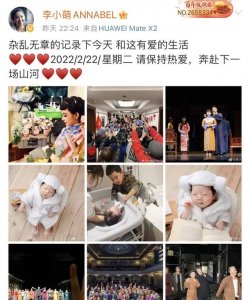 ​西游伏妖篇票房50亿（7大王炸电影创新高）