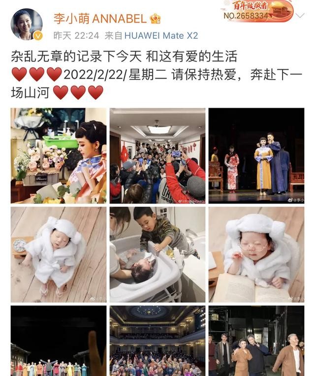 西游伏妖篇票房50亿（7大王炸电影创新高）