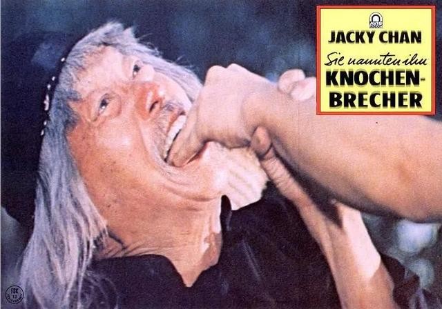 香港电影发烧友（香港影坛的大佬聚齐这部电影）