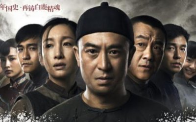 ​今年最值得看的十部电视剧 豆瓣分比较高的推荐