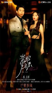 ​8部打工人的职场剧，太真实了