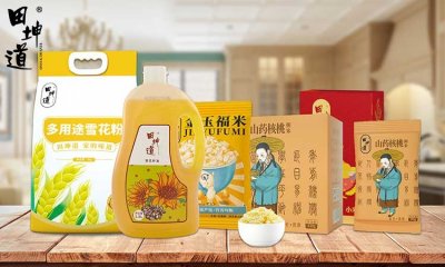 粮油店的利润有多大(批发粮油去哪里进货)